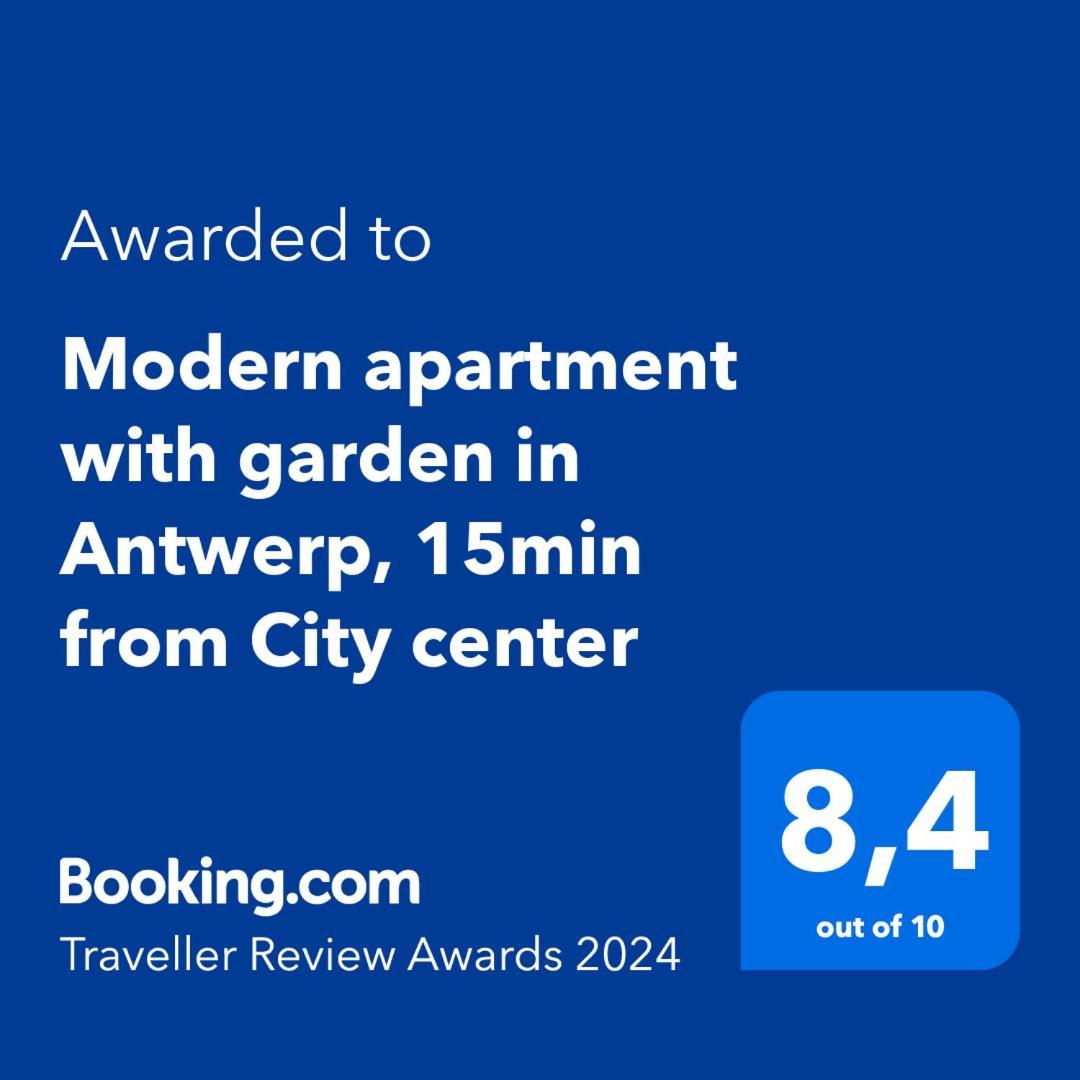 Modern With Garden In Antwerp, 15min From Center * Antwerp